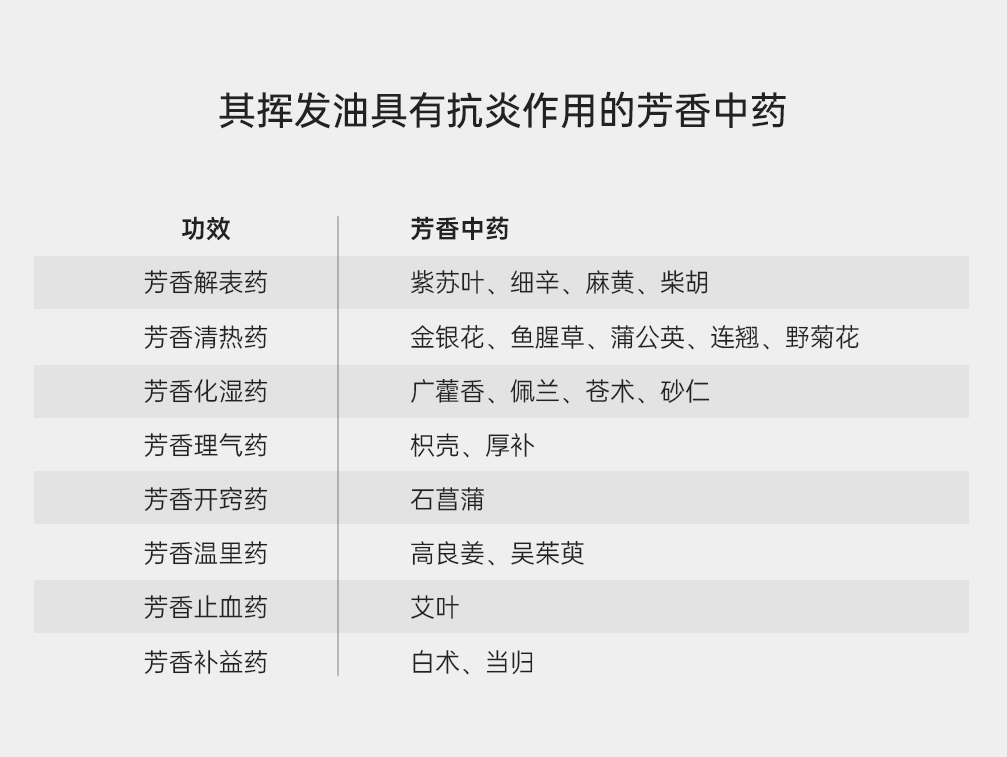 组 2.png 组 2.png