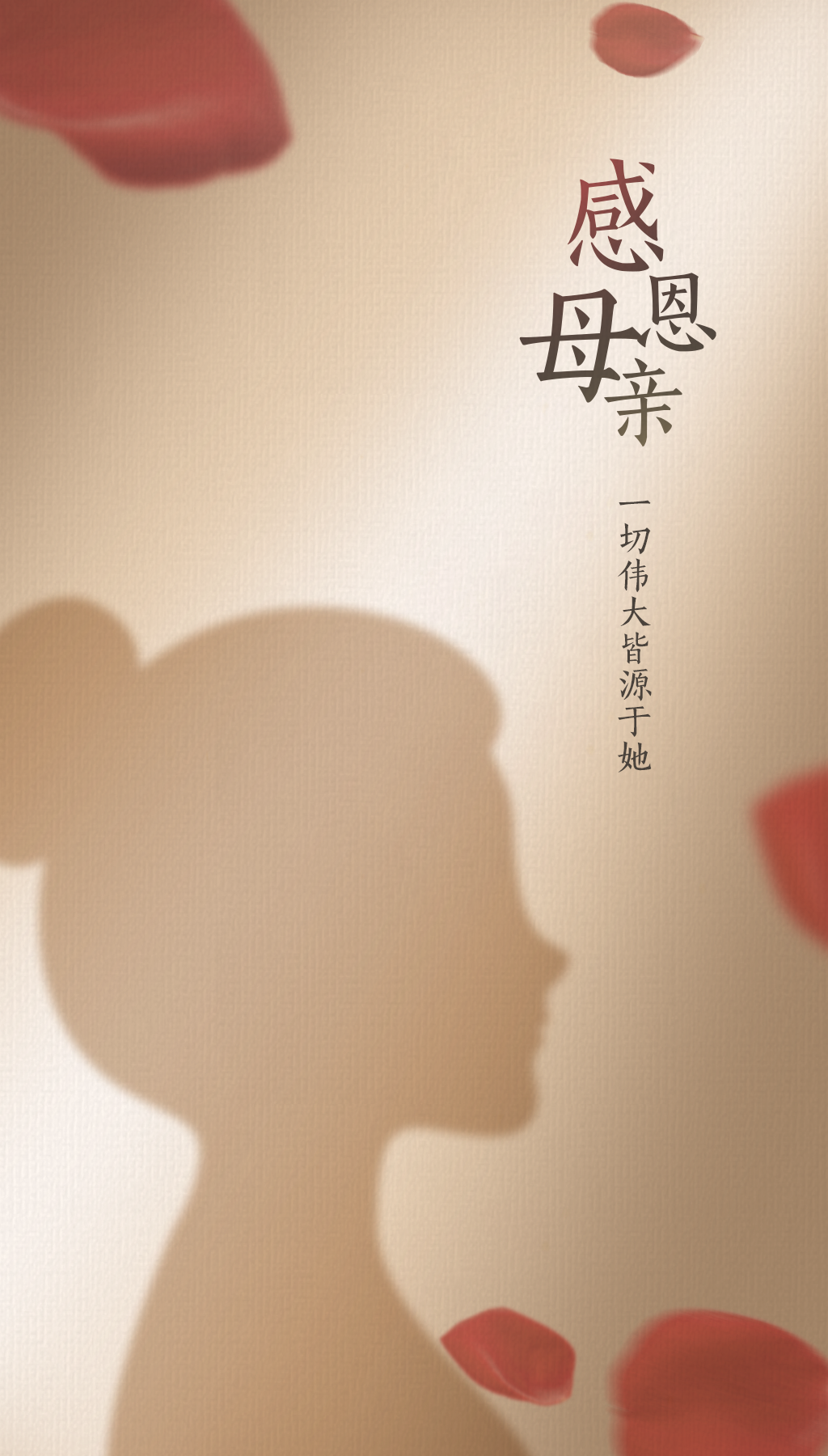 组 3.png
