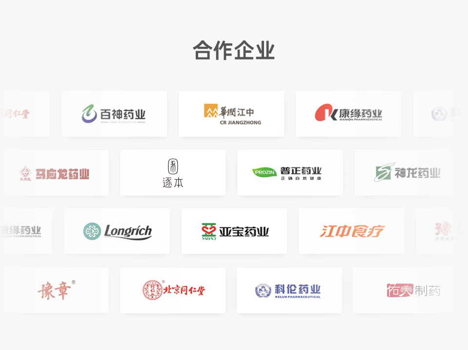 组 17.png 组 17.png