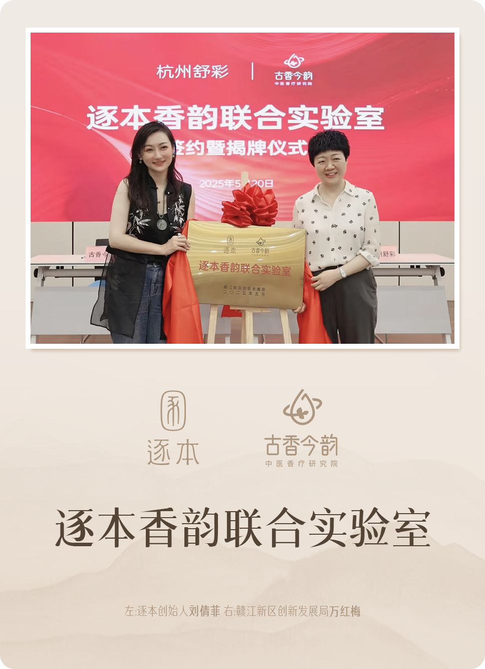 组 2.png