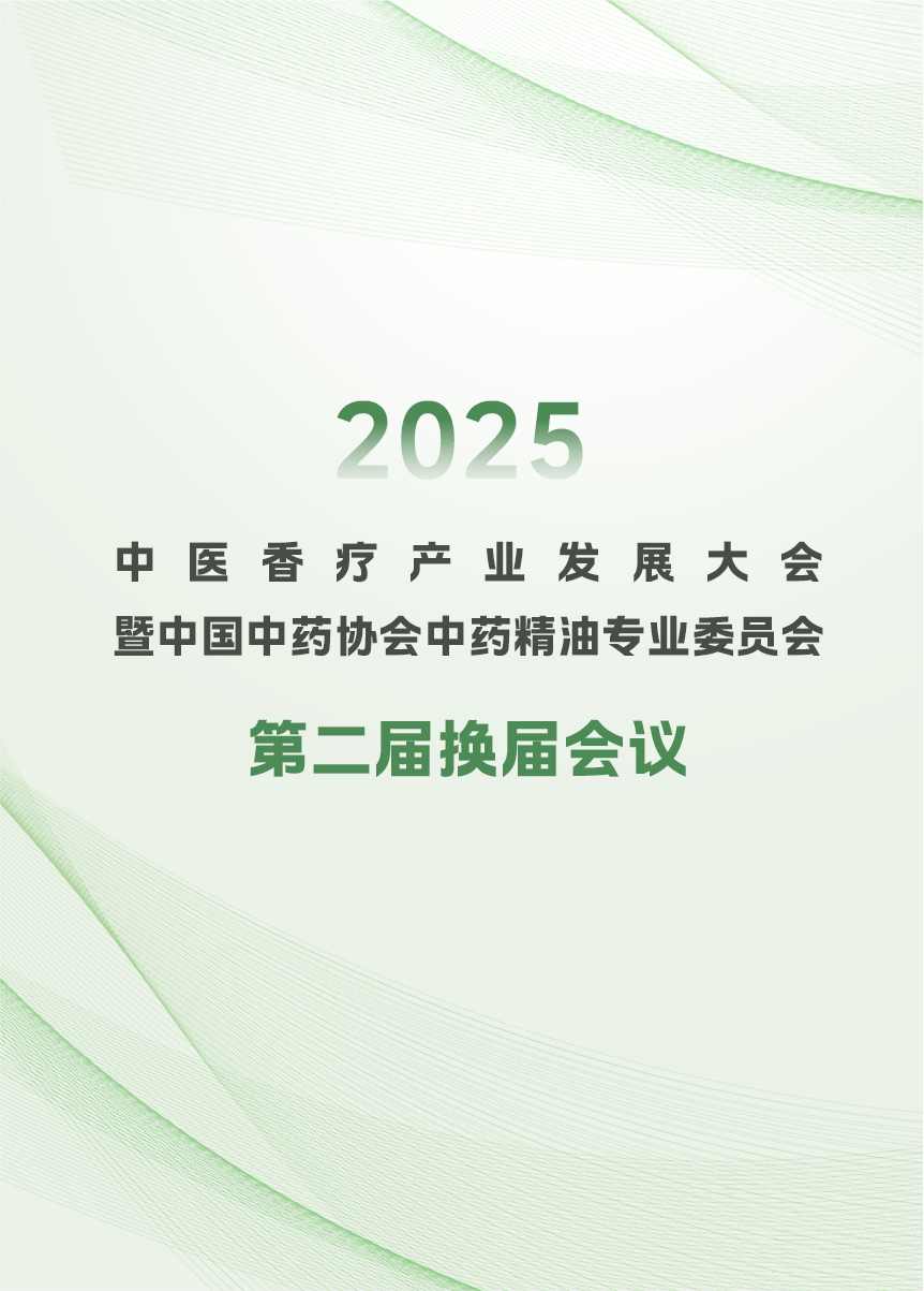 组 4.png