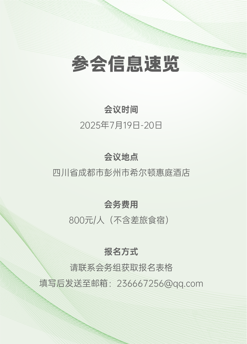 组 5 拷贝 5.png