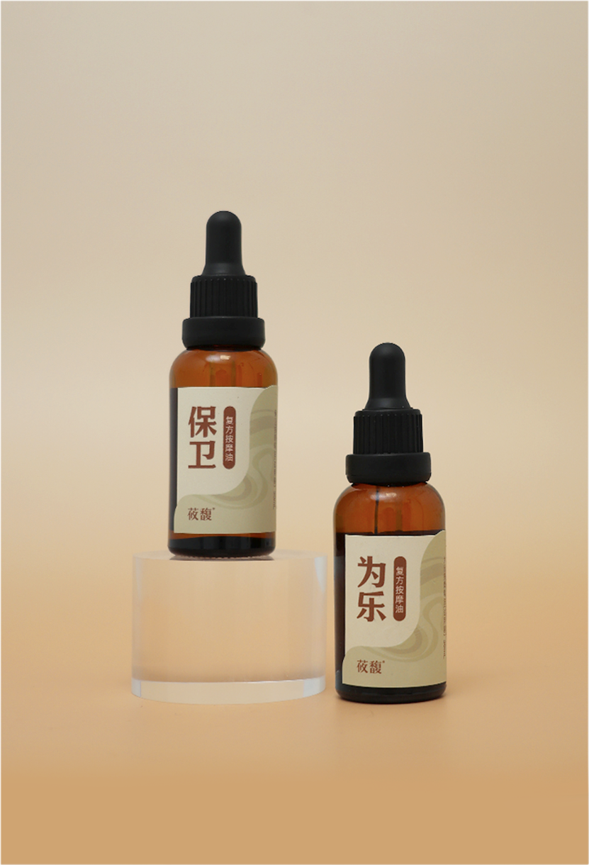图层 20.png 图层 20.png