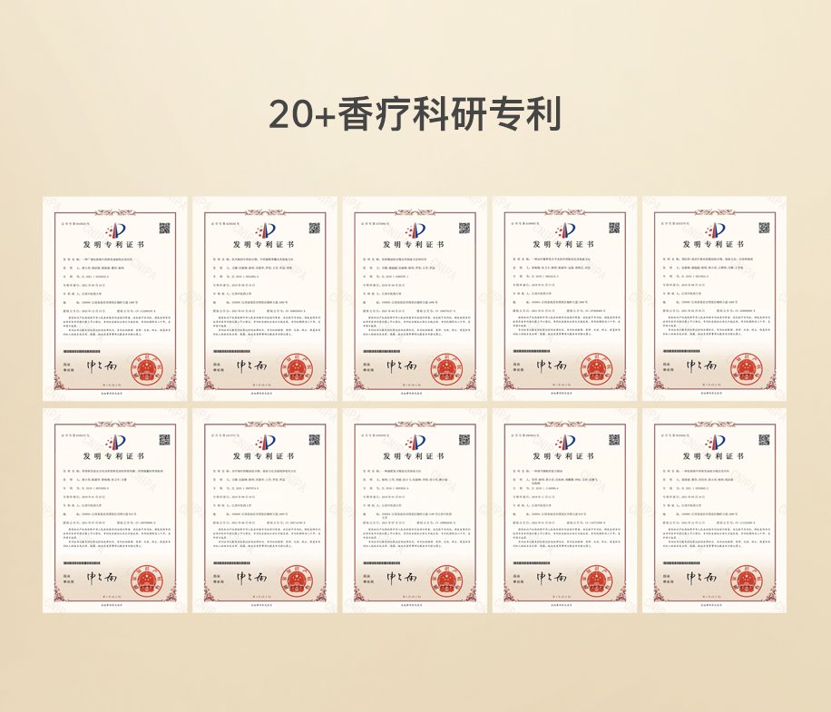 2(合并).png 2(合并).png