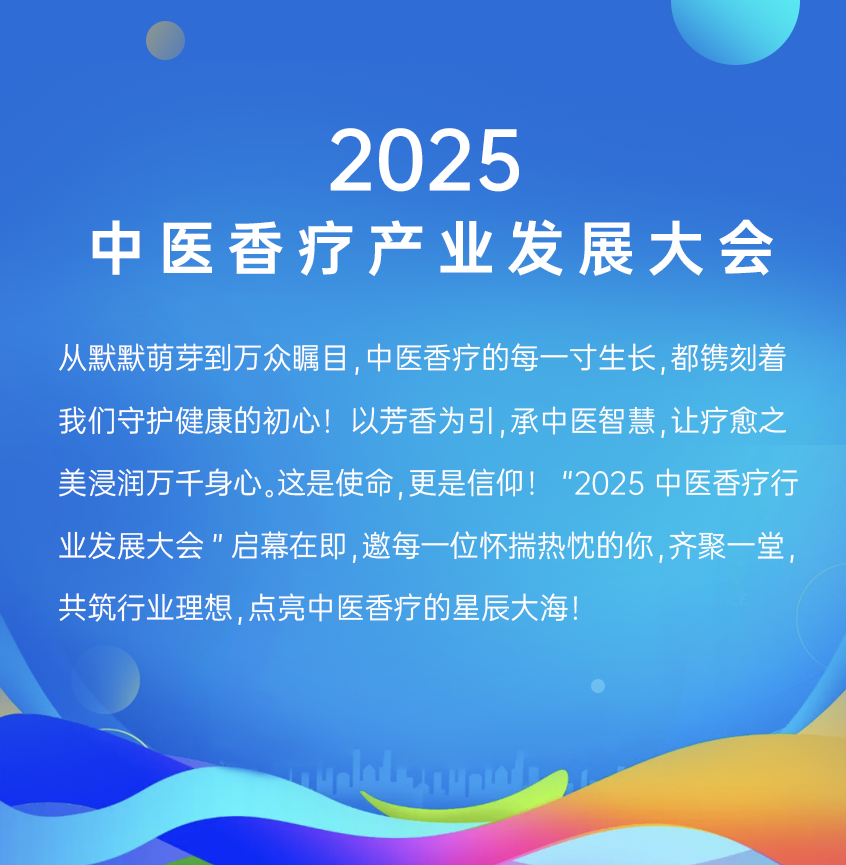 组 14.png