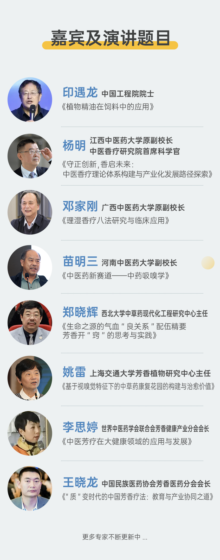 组 2.png