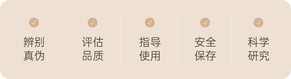 组 2.png 组 2.png