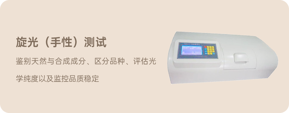 组 3 拷贝 2.png 组 3 拷贝 2.png