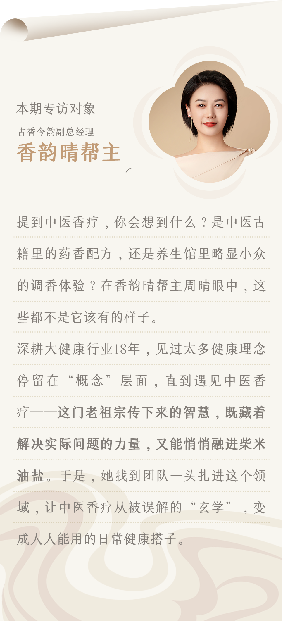 组 10.png 组 10.png