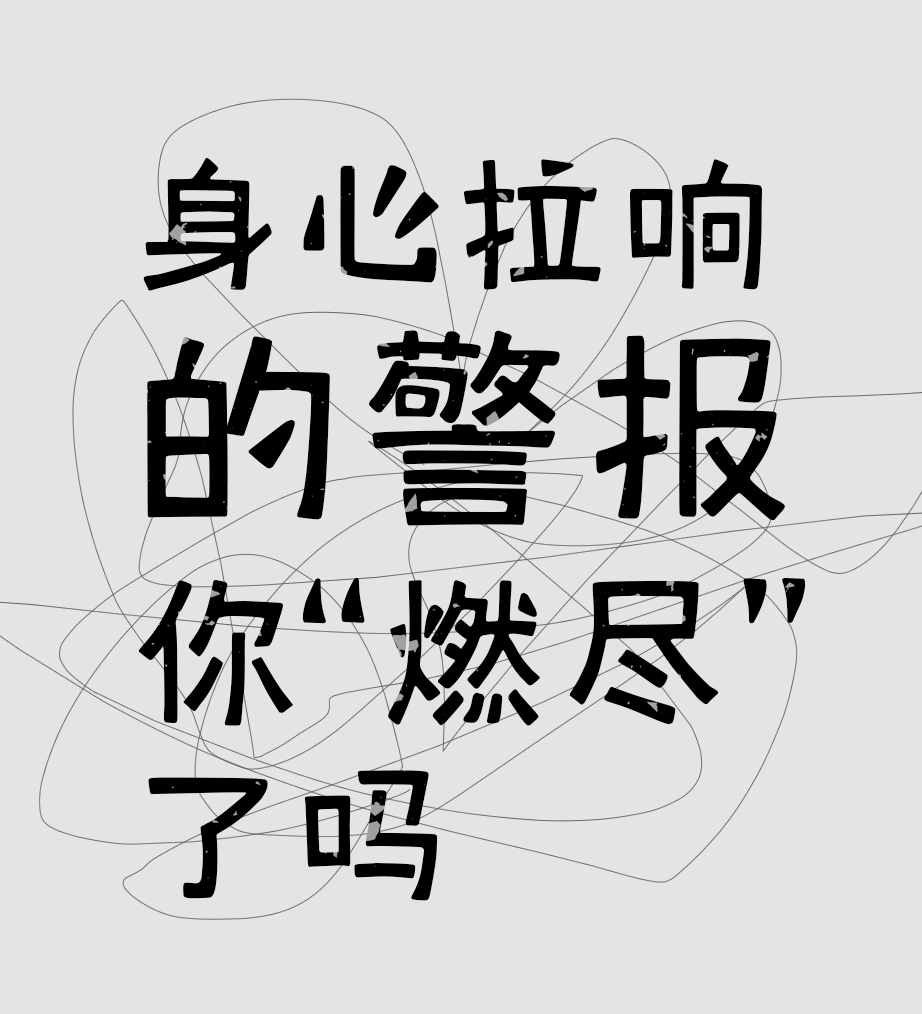 组 2 拷贝.png
