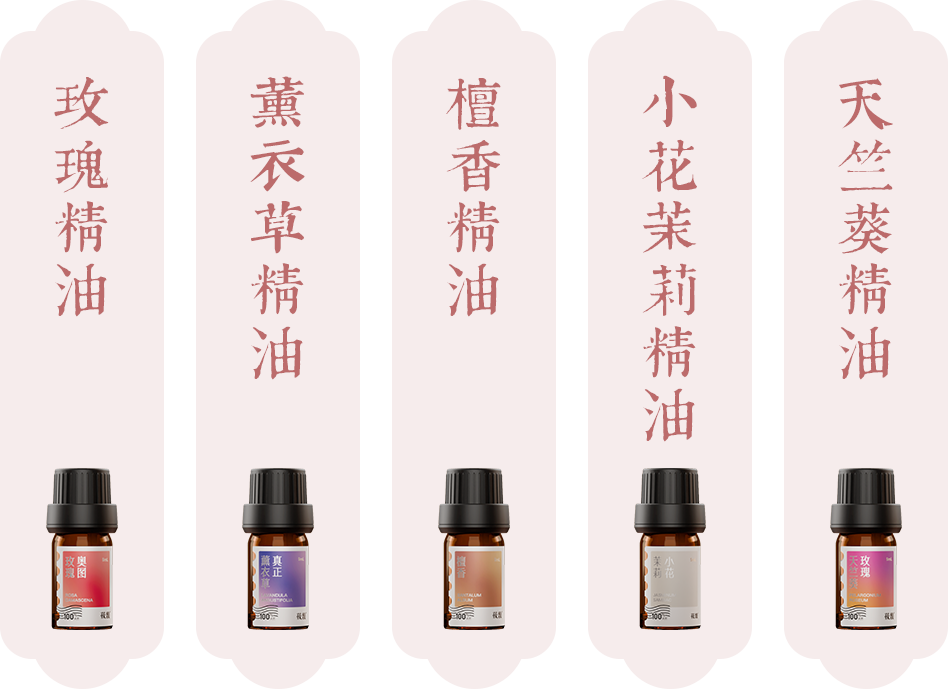 组 4.png