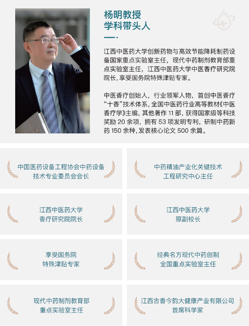 组 9.png