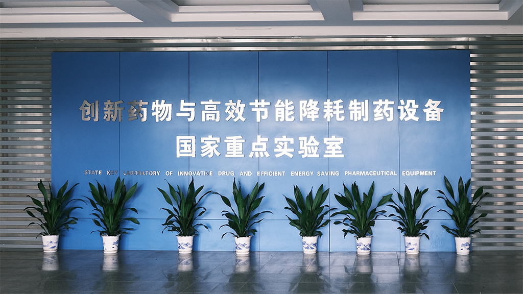 图层 12.png