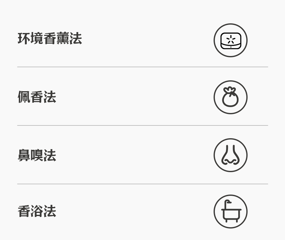 组 14.png 组 14.png