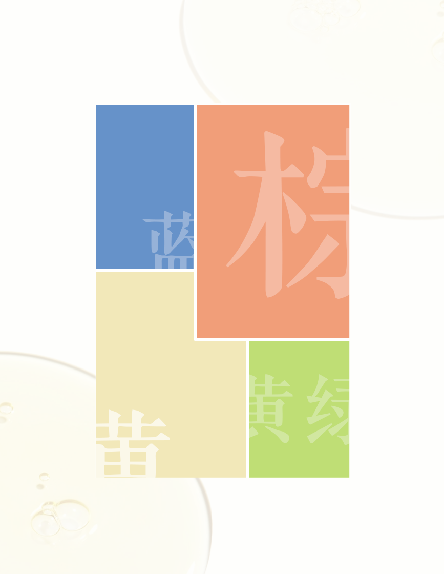 组 11.png 组 11.png