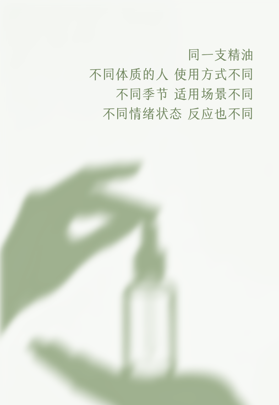 组 21 拷贝.png