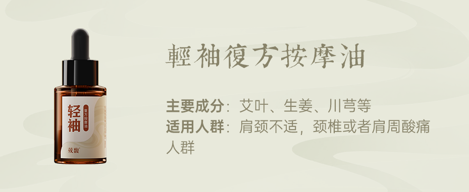 组 11 拷贝.png 组 11 拷贝.png