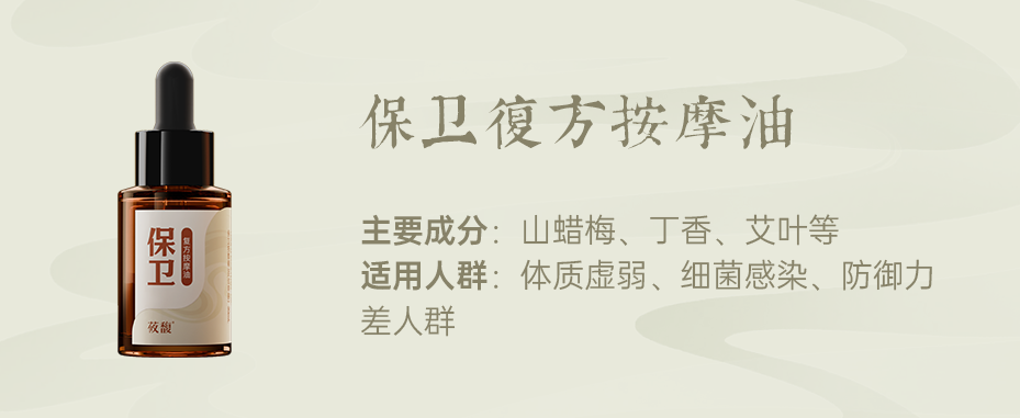 组 11 拷贝 2.png 组 11 拷贝 2.png