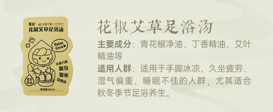 组 11 拷贝 3.png 组 11 拷贝 3.png