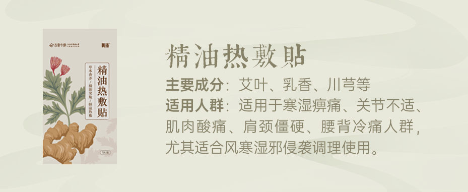 组 11 拷贝 4.png 组 11 拷贝 4.png