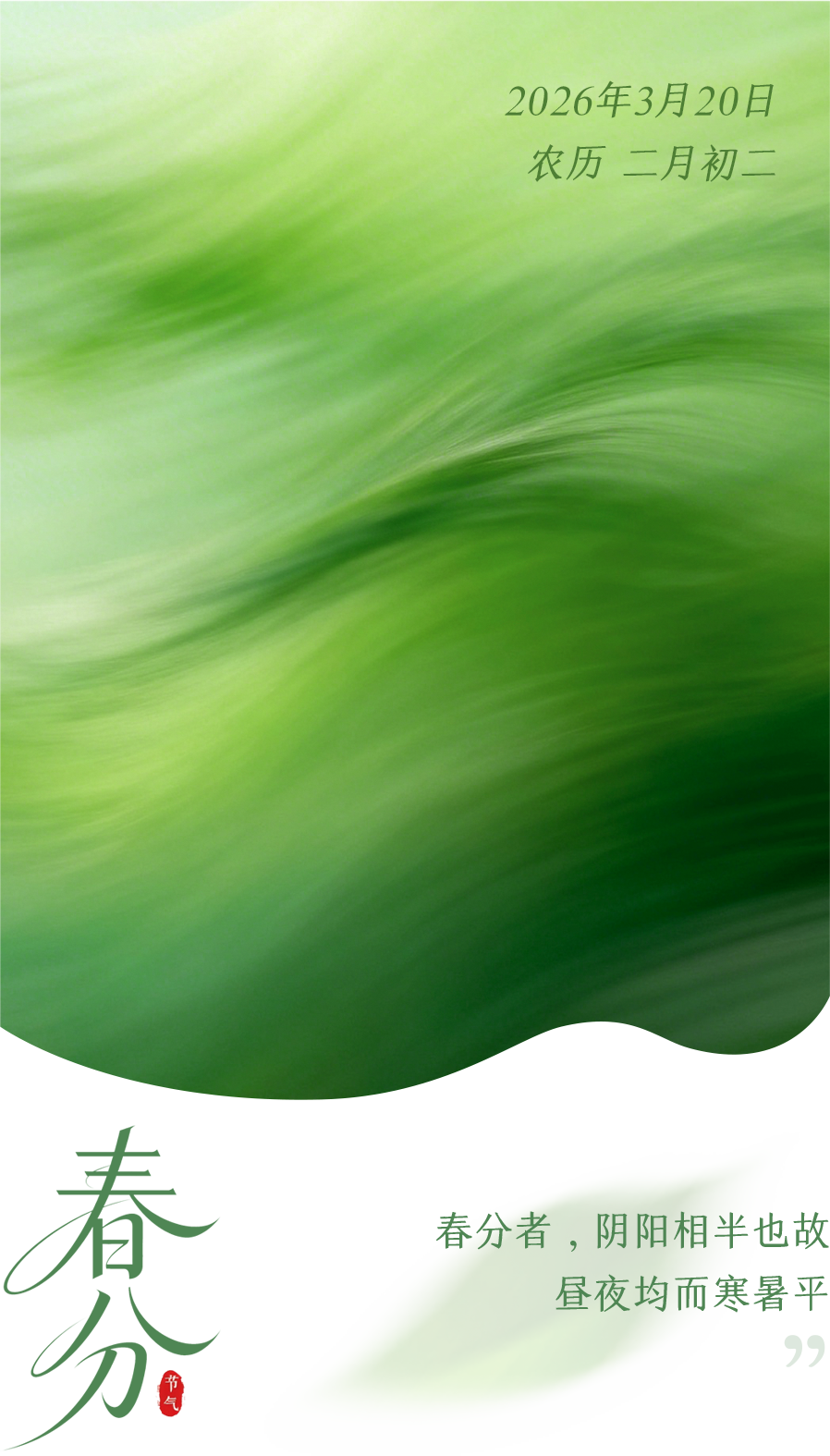 组 10.png 组 10.png