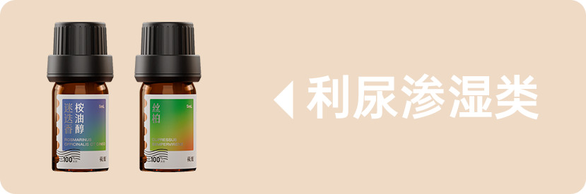 组 15.png