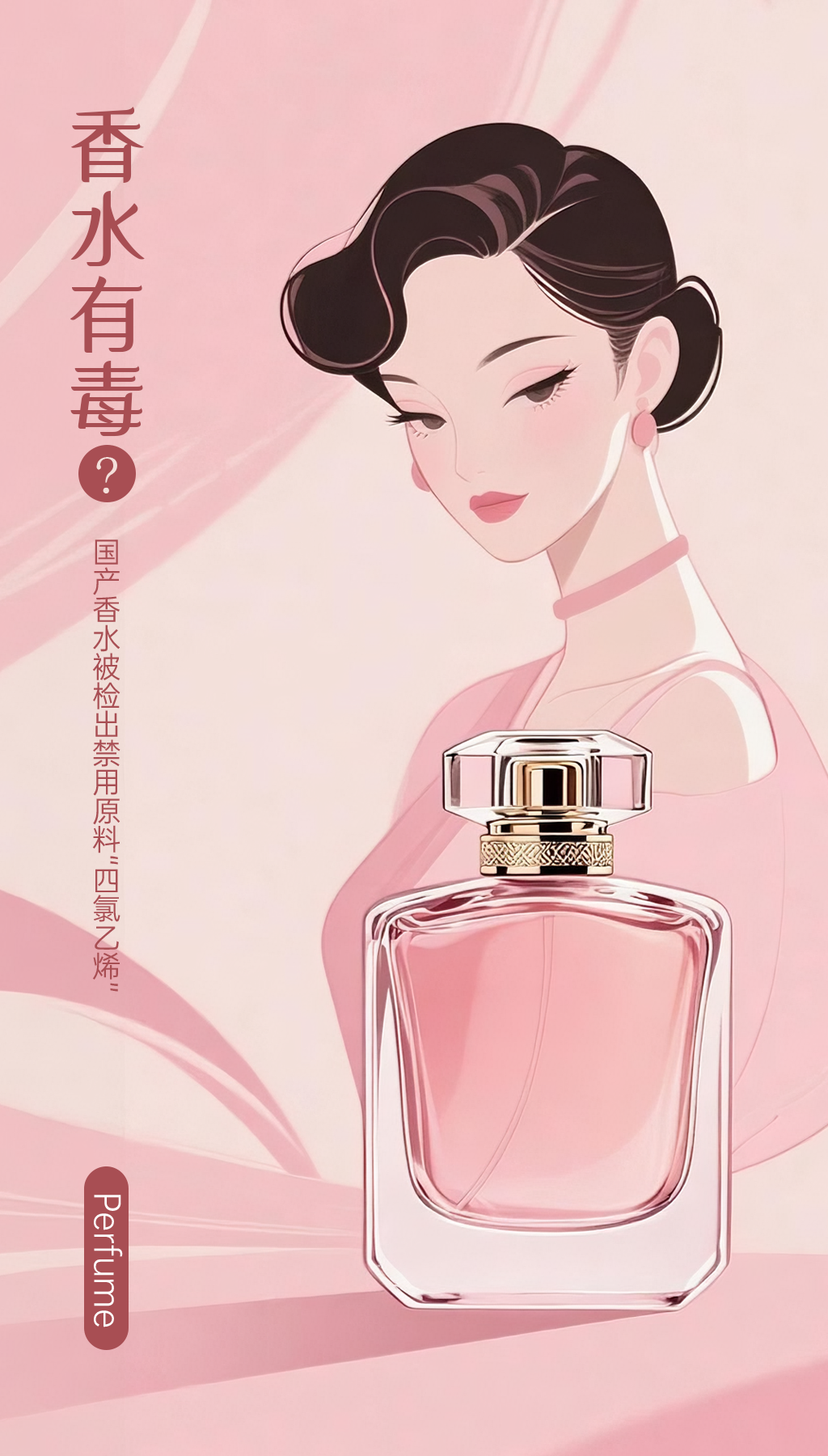 组 1.png