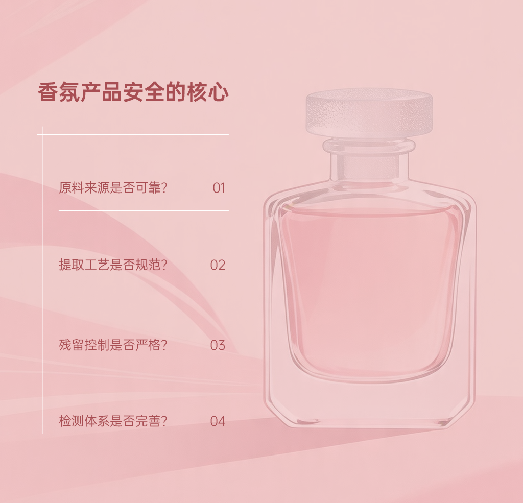 组 4.png