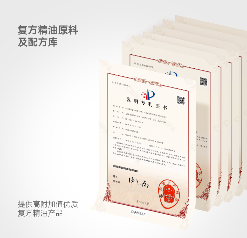 组 5 拷贝.png