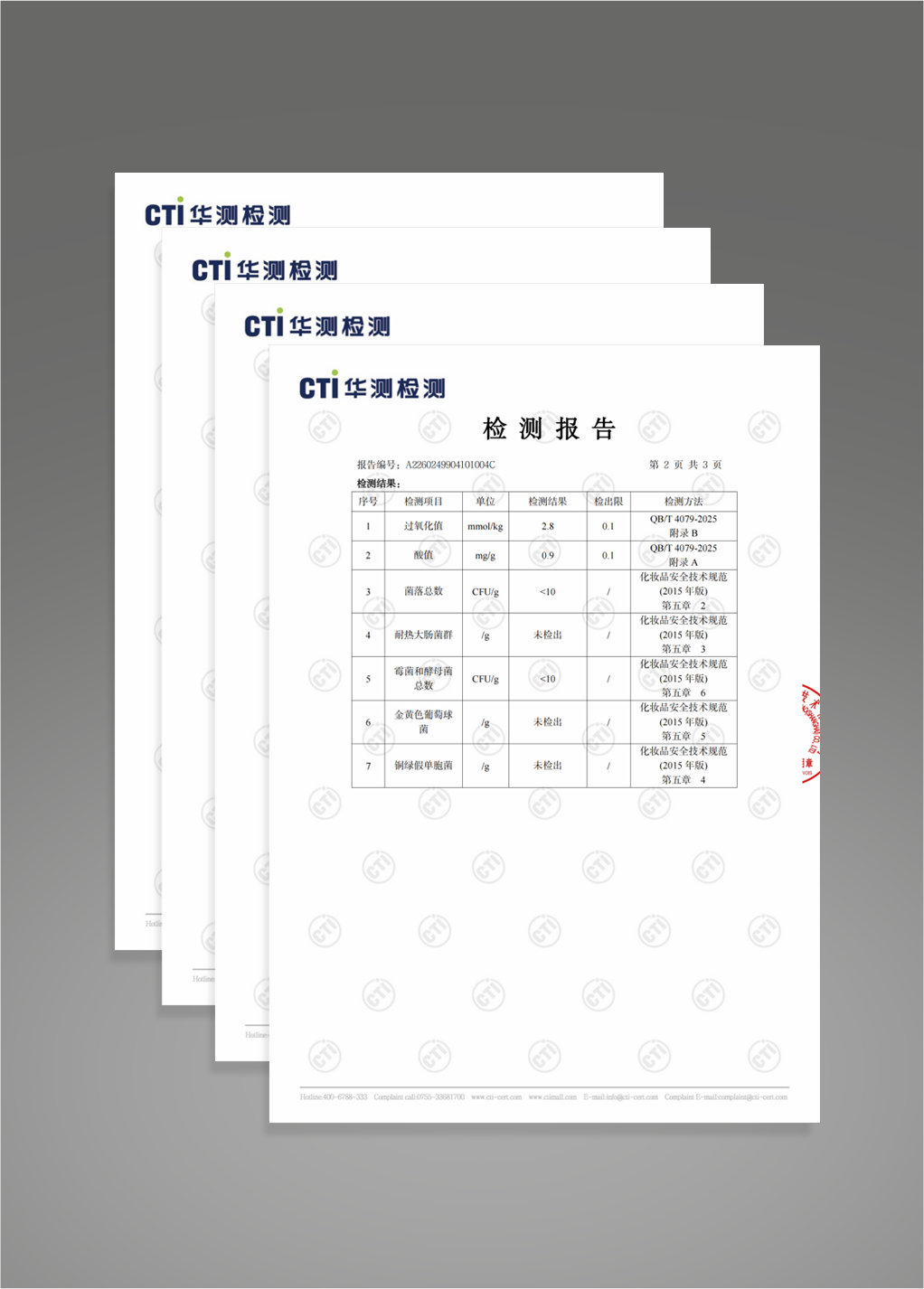 组 5.png