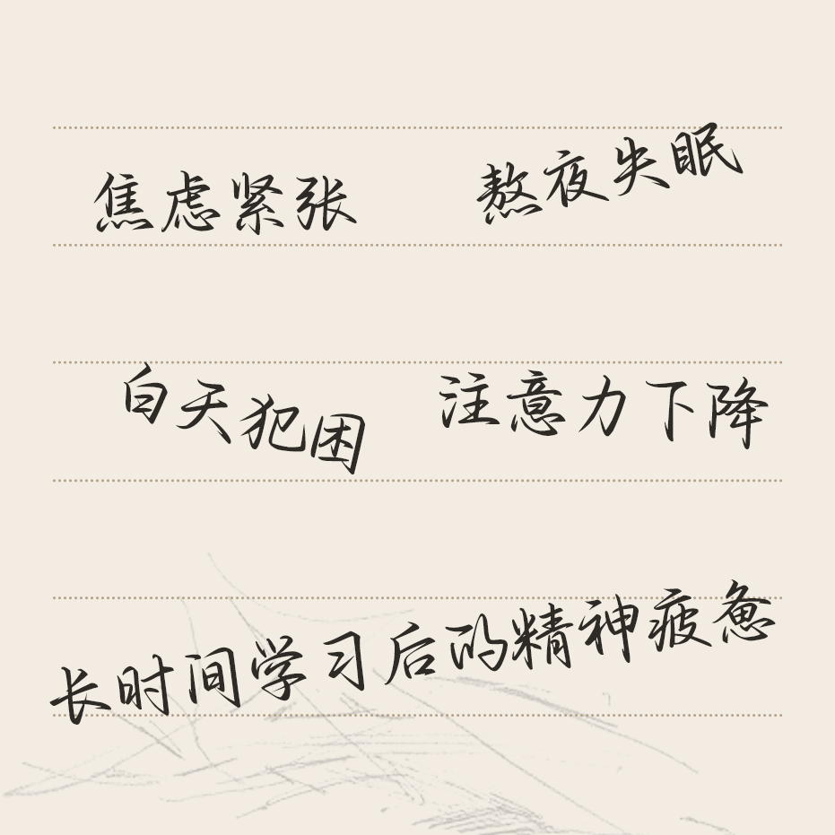组 11.png
