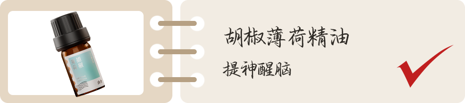 组 8 拷贝 5.png