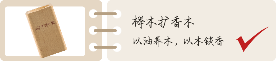 组 8 拷贝 6.png