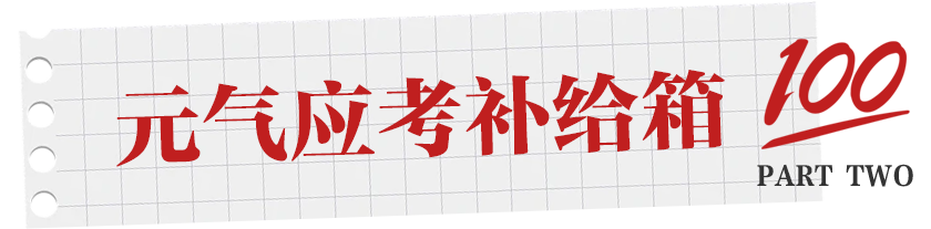 组 2 拷贝.png