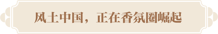 组 6.png