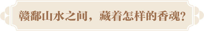 组 6 拷贝.png
