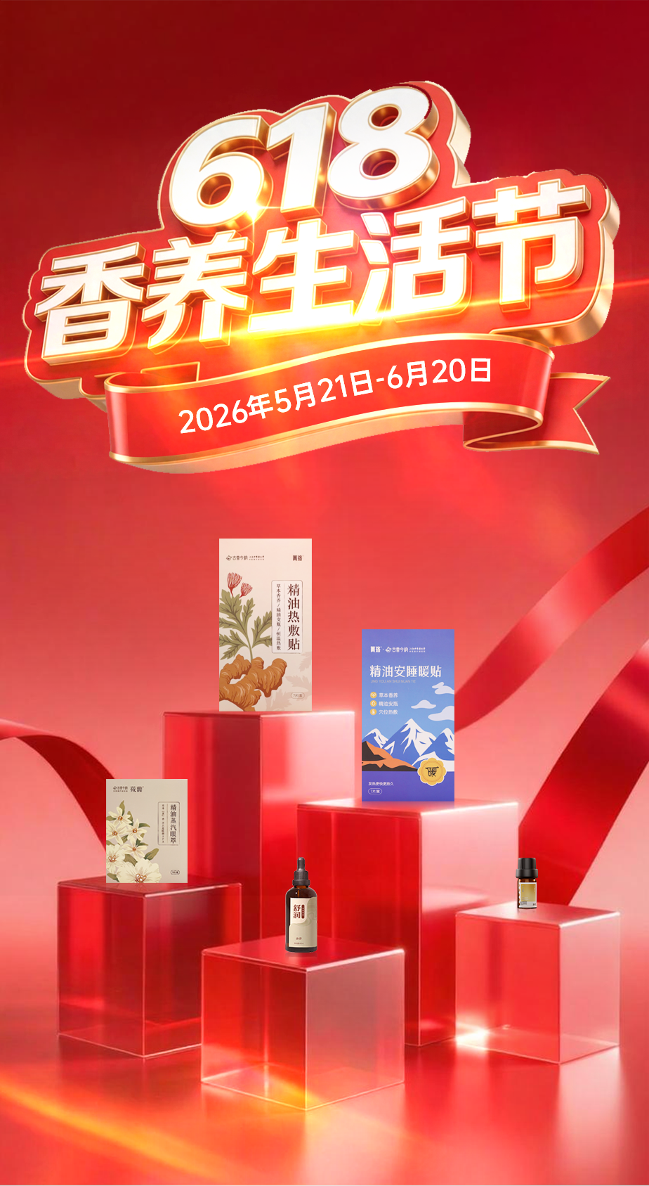 组 13.png