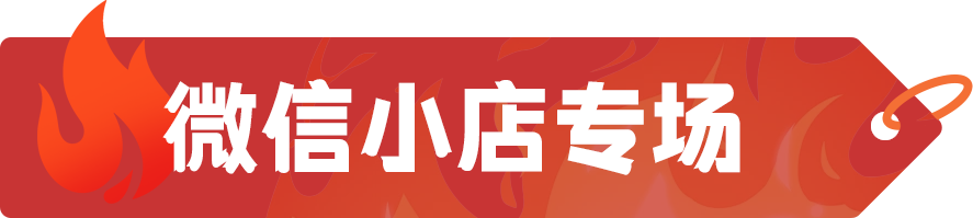 组 15 拷贝.png