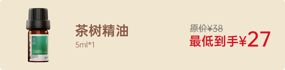 组 6.png