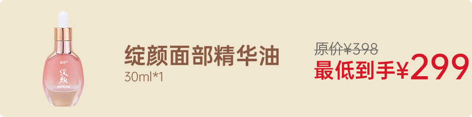 组 9.png