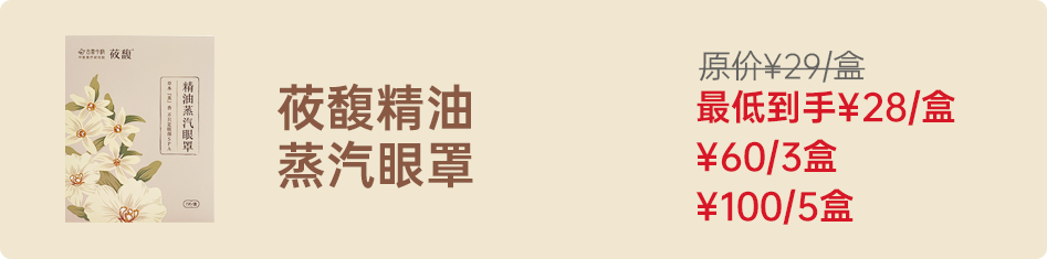 组 10.png