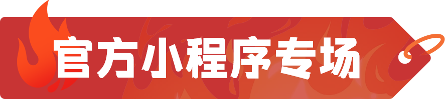 组 15.png