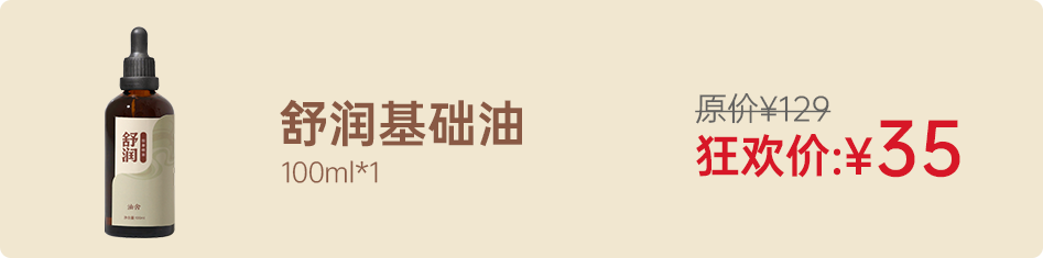 组 1 拷贝.png