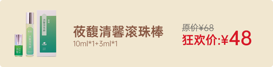 组 2.png
