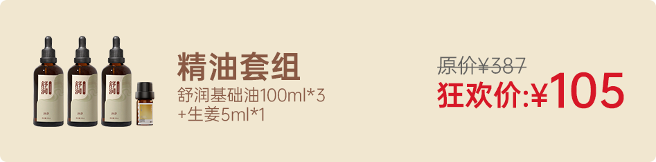 组 1 拷贝 2.png
