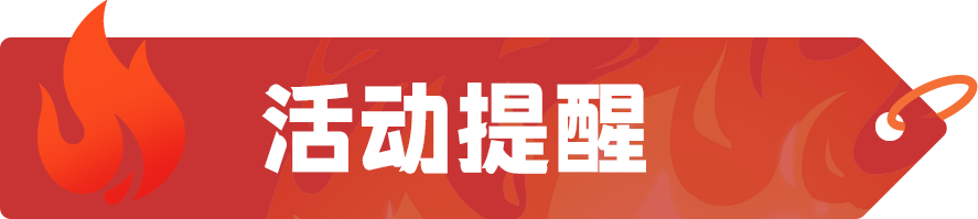 组 15 拷贝 2.png