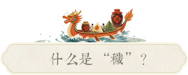 组 4.png