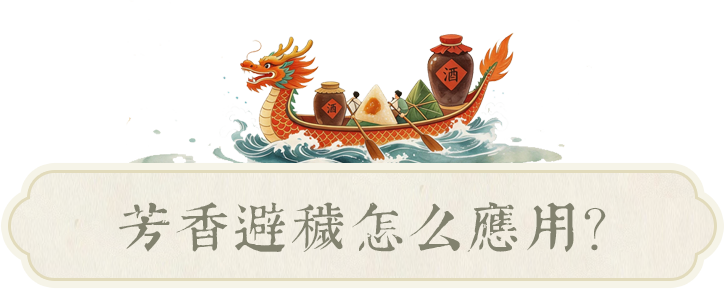 组 4 拷贝 2.png