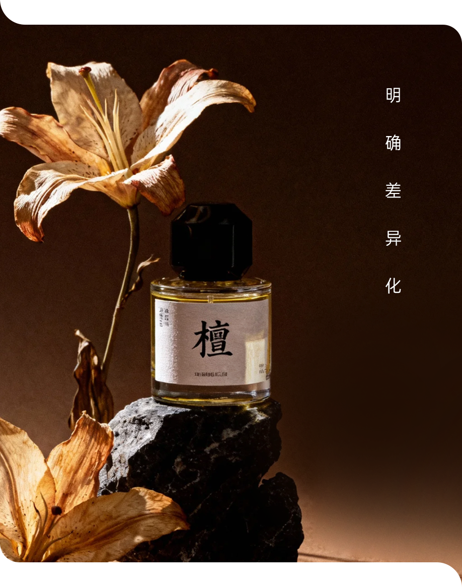 组 4.png