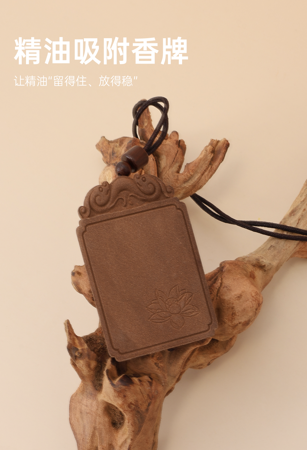 组 8.png